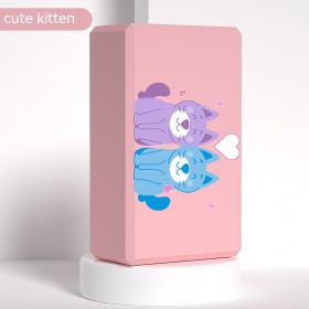 High-density Beginner Yoga Block Dance Aid Block (Option: Kitty)