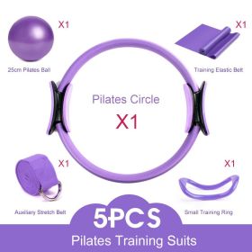 Pilates Roller Five-piece Stretch Auxiliary Strap Latex Yoga Ring Combination (Option: Purple Suit)