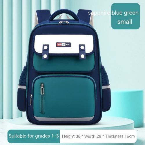 Primary School Student Children's Spine Protection Schoolbag