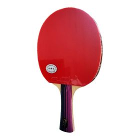 Table Tennis Rackets Amateur Training Beginner Child Racket Single (Option: Straight Shot Short Handle)