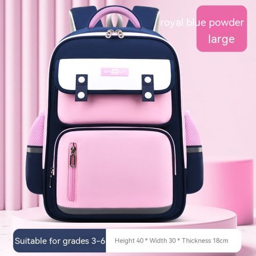 Primary School Student Children's Spine Protection Schoolbag