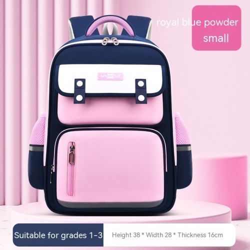 Primary School Student Children's Spine Protection Schoolbag